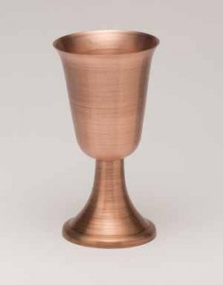 Water Goblet, Satin Finished Copper. 8 oz.