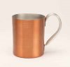 Aluminum Mug, Orange. 12 oz.