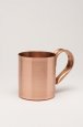 Solid Copper King-Sized Moscow Mule Mug. 32oz.