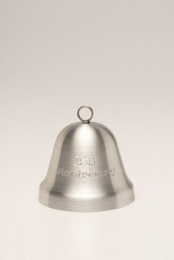 Medium Bell, Silver. 3".