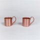 Solid Copper Moscow Mule Mugs Solid Copper Moscow Mule Mugs