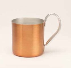 Aluminum Mug, Orange. 10oz.