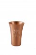 Solid Copper Shot Gun Shot Glass. 2 oz.