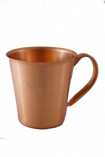 Solid Copper Tapered Mug. 16 oz. - Click Image to Close